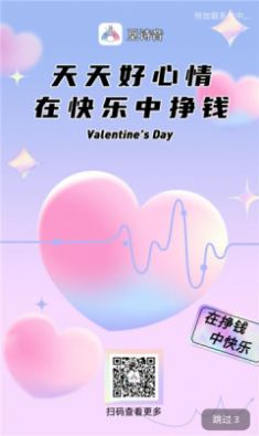覓詩音
