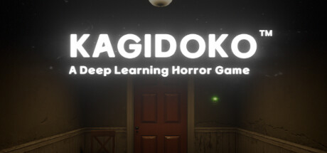 KAGIDOKO