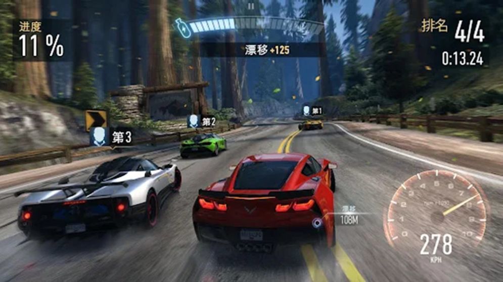 極限塵埃競(jìng)速飛車