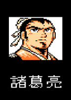 吞食天地星云完美版