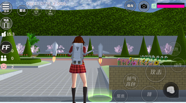 櫻花校園模擬器2022年最新版