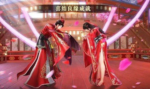 誅仙情緣錄