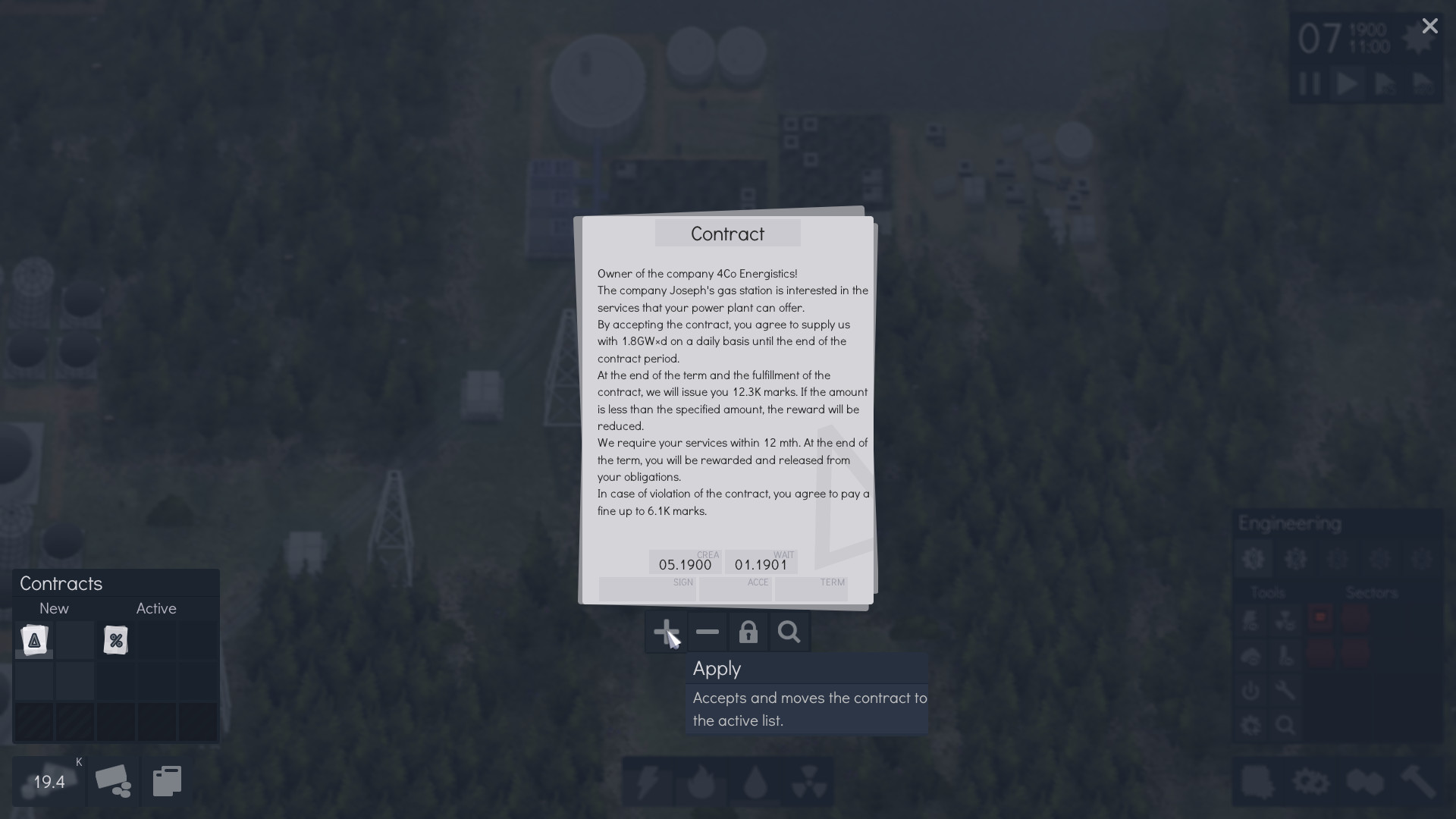 反應(yīng)堆技術(shù)