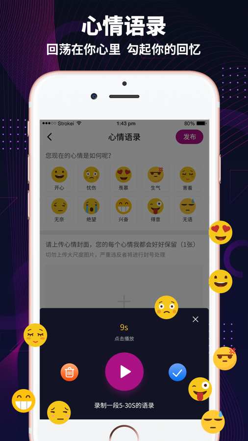 西蒙之家