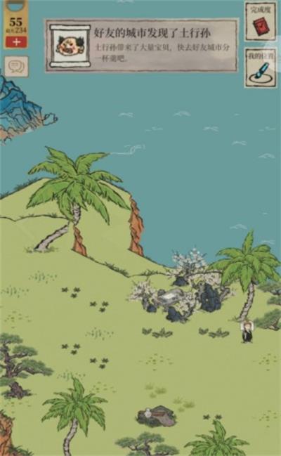 《江南百景圖》限時探險隱藏獎勵位置一覽