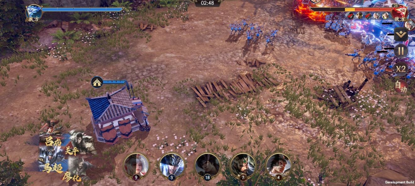 《亂世逐鹿》PVE玩法介紹