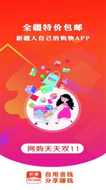 萬甲黃金