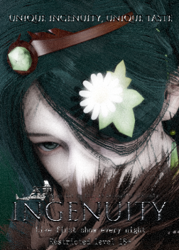 《AI少女》白玉花簪嵐曉碟MOD