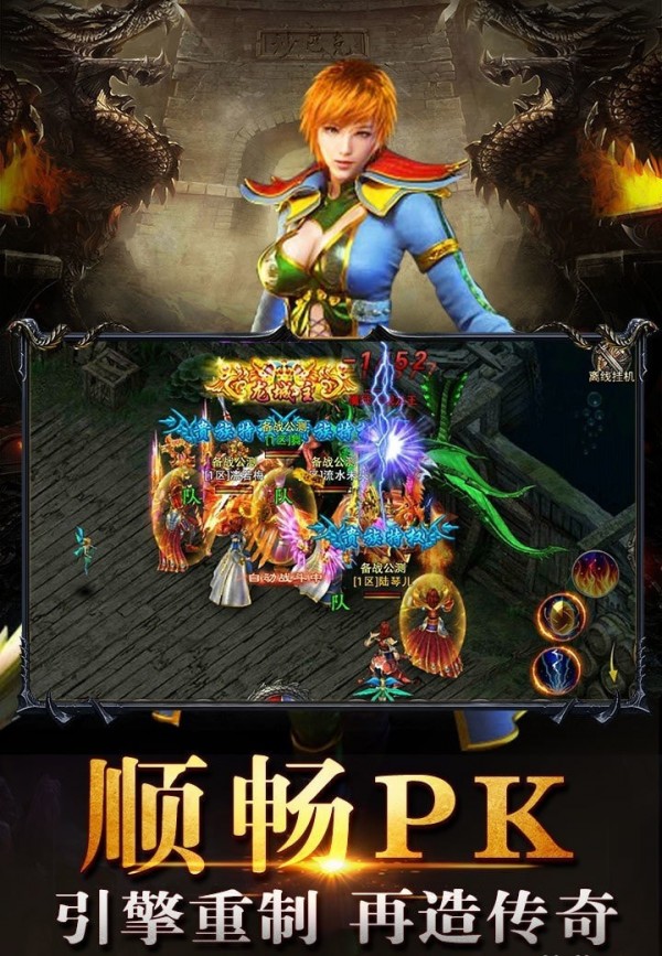 攻速切割紅包版