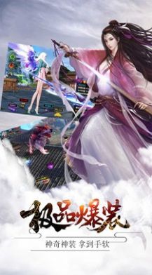 刀劍醉浮生