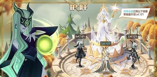 劍與遠征韓國版