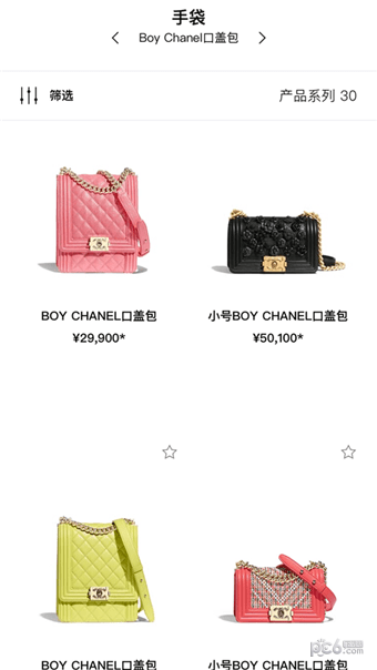 香奈兒盲盒