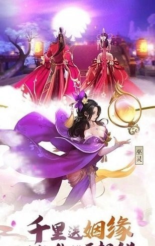 穿越斗破之劍破蒼穹