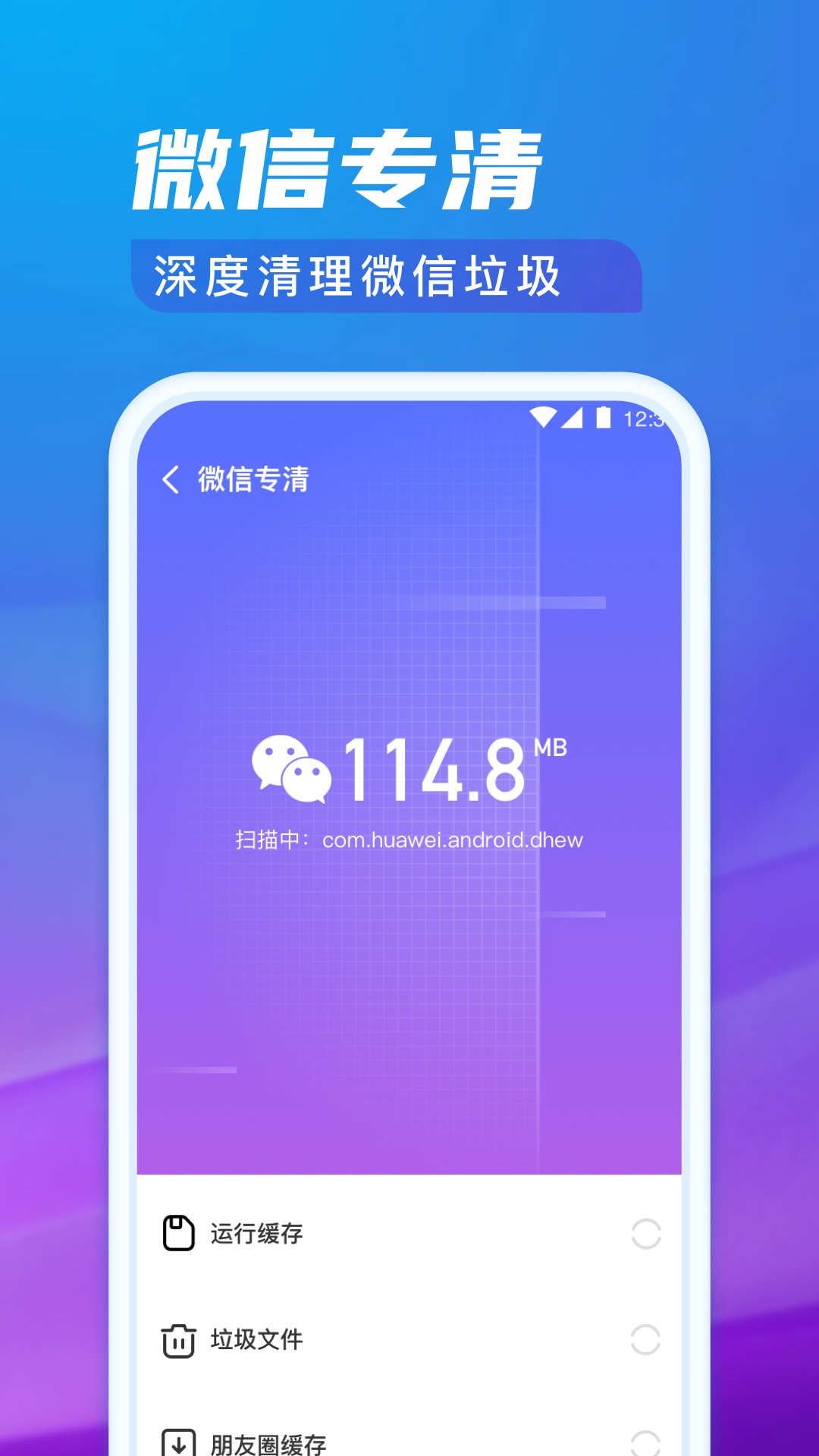 極光清理專家