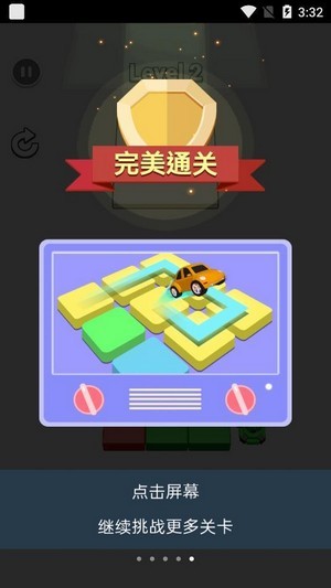 炮臺(tái)有點(diǎn)忙
