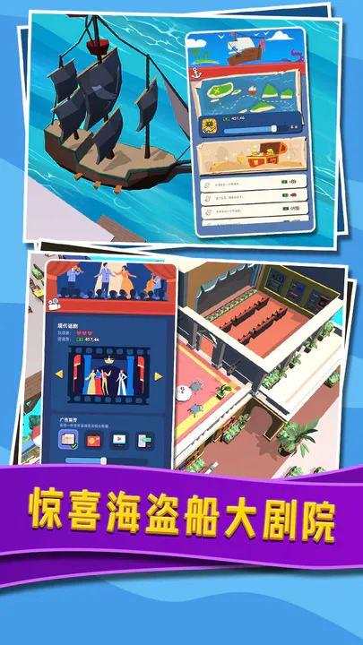 威尼斯水上小鎮(zhèn)