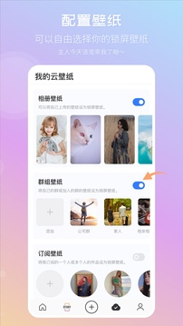 92云壁紙