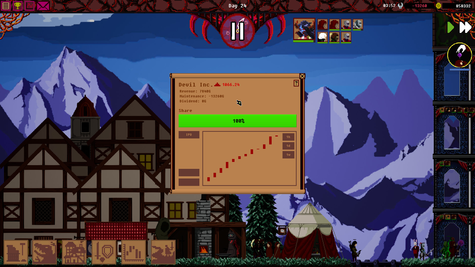 惡魔，是我中文版