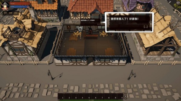 酒館法師手機版