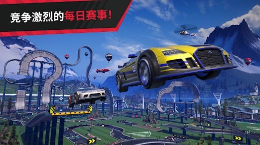 賽道競速狂熱
