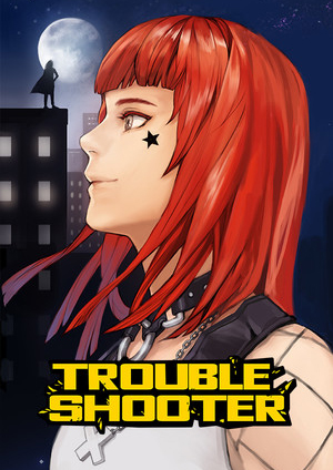 紛爭(zhēng)終結(jié)者：被遺棄的孩子們