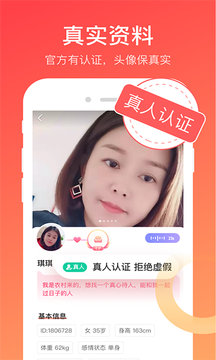 蜜蜜愛