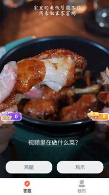 熱狗視頻