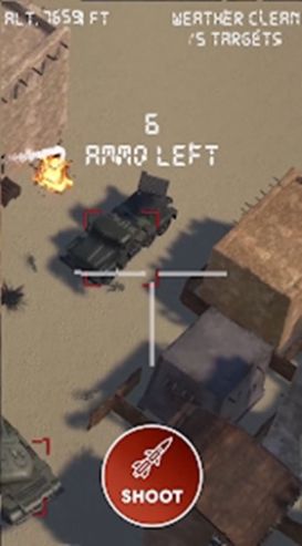 無人機射手