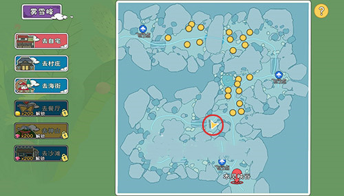 《小森生活》松紋樹脂獲取方法介紹