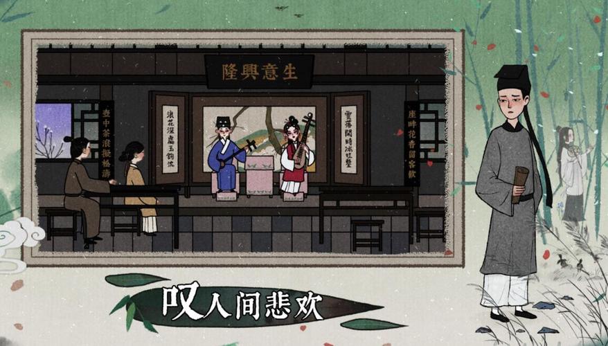 《古鏡記》大陰陽(yáng)師成就達(dá)成攻略