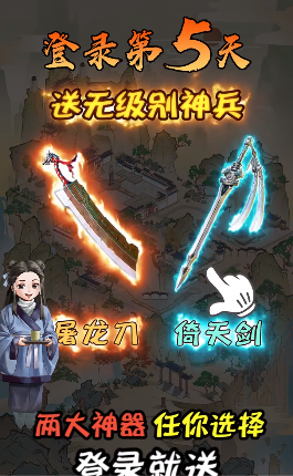 這是神仙啊