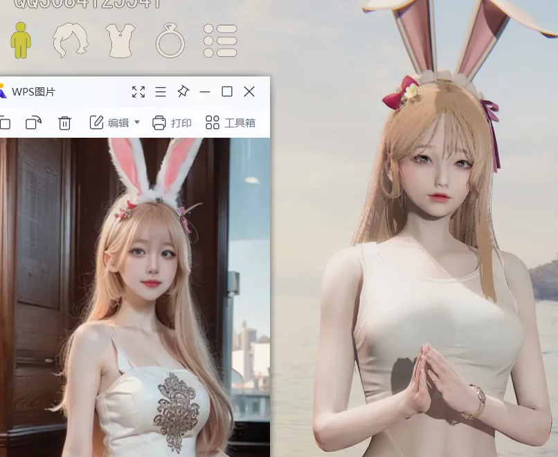 《AI少女》長發兔女郎小姐姐MOD
