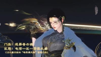 武林絕學(xué)