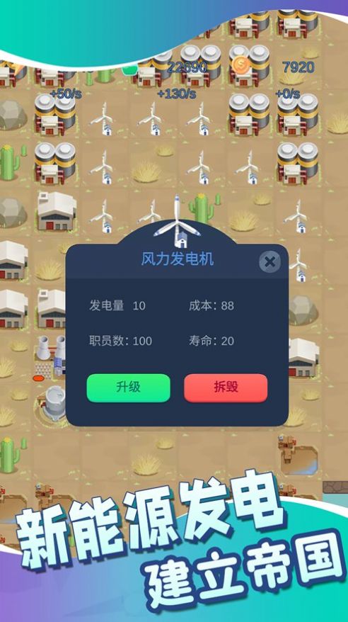 原始日記HD免廣告版
