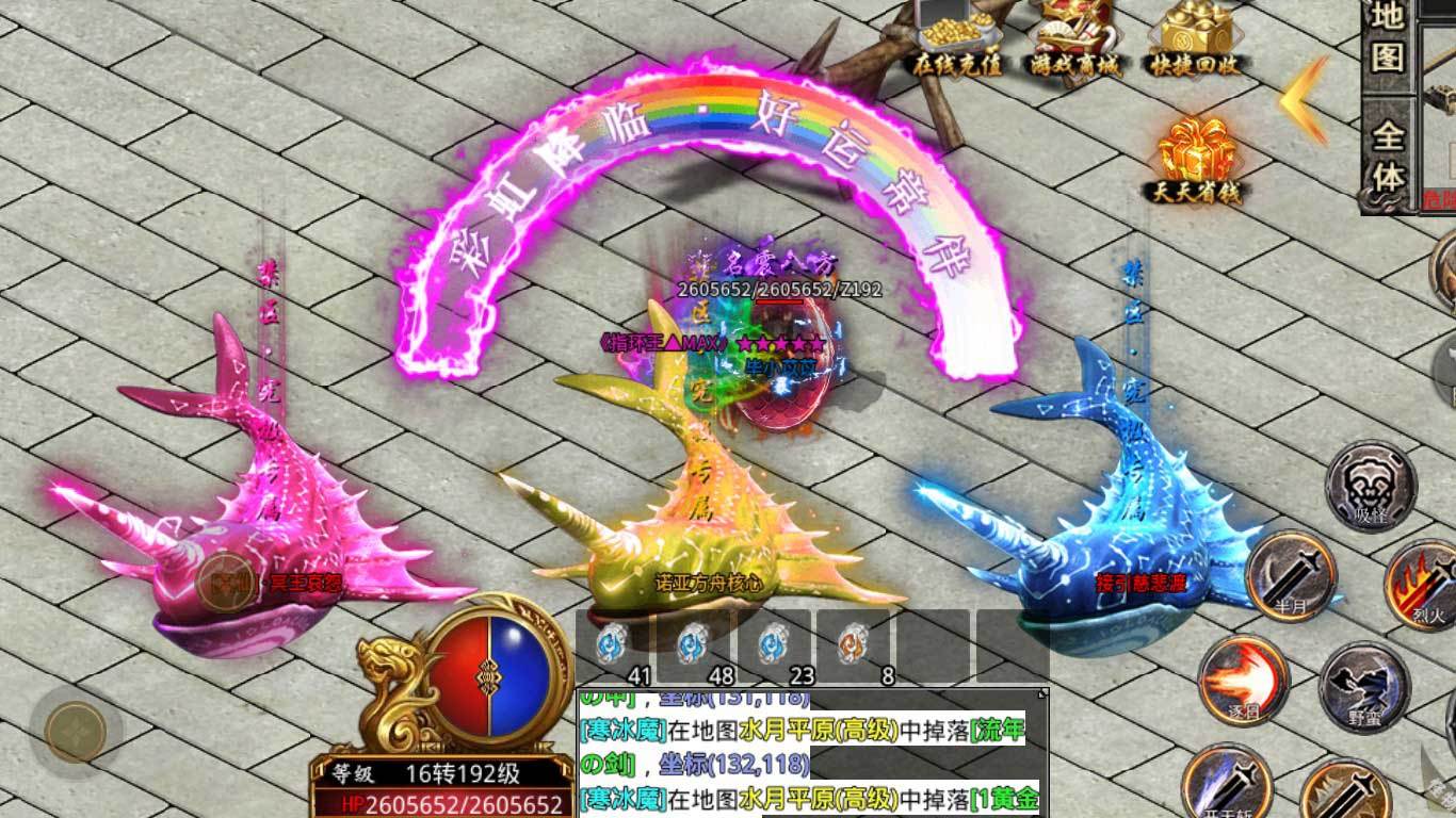 1K2嗨皮專屬