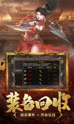 潛龍迷失