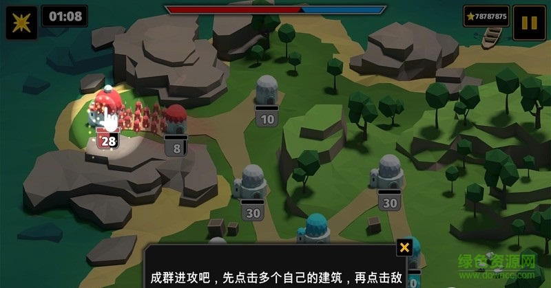 決戰時刻最新版