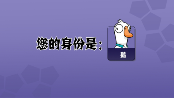 太空狼人殺之沖突大作戰(zhàn)