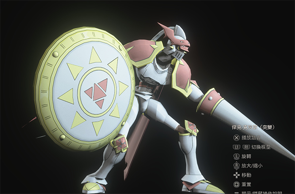 《生化危機(jī)4：重制版》數(shù)碼寶貝紅蓮騎士獸替換克勞斯MOD[正式版]