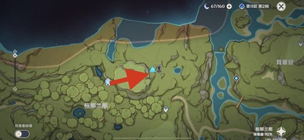 《原神》須彌鍛造武器圖紙獲取方法