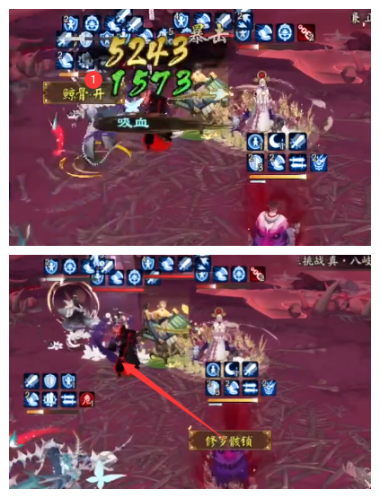 《陰陽師》殘局得勝第一天鬼鎖狩通關(guān)攻略分享