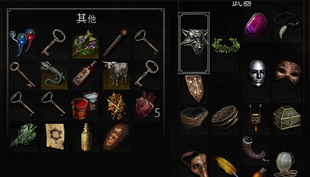 《巫師3次世代版》任務(wù)物品變?yōu)閷嵱醚b備MOD