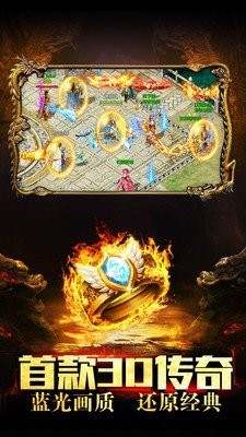乾元爆爆爆無限刀