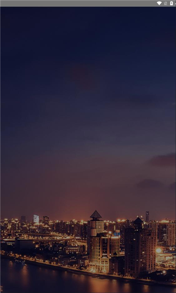 大麥倉儲
