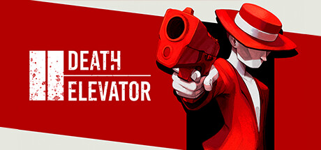 死亡電梯（Death Elevator）