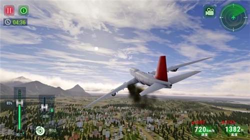 高空飛行模擬