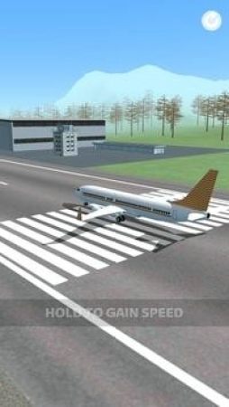 飛機失事3D