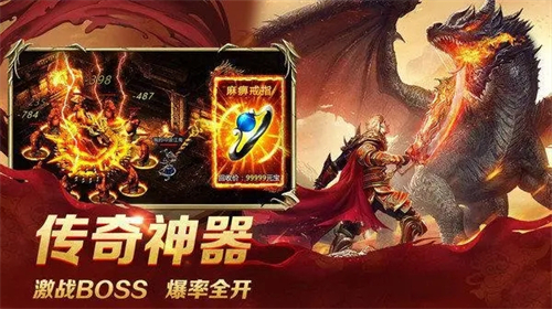 大唐傳世