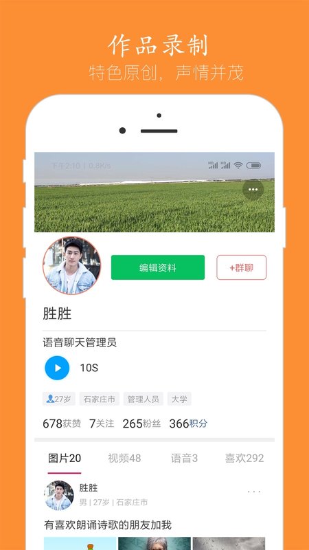 泉涌尋緣