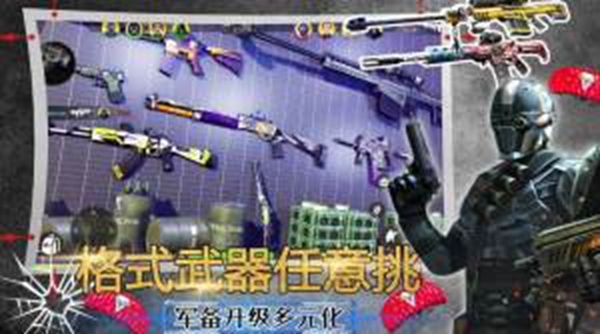 模擬沙盒戰(zhàn)爭(zhēng)世界